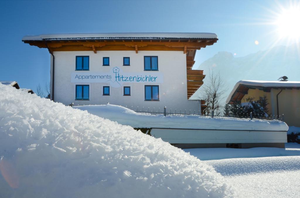 Appartements Hitzenbichler Abtenau Exterior photo